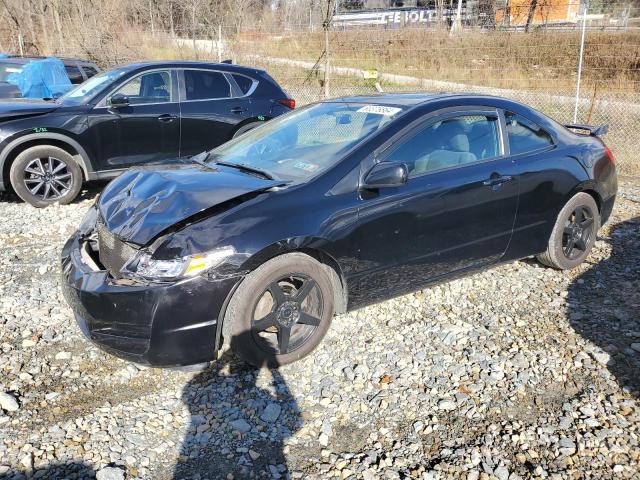 Photo 1 from auction – 2011 HONDA CIVIC EX with VIN 2HGFG1B80BH508211