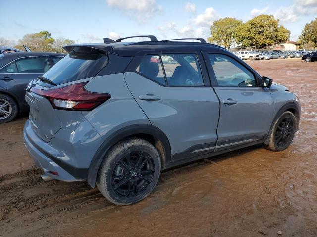 Photo 3 from auction – 2021 NISSAN KICKS SR with VIN 3N1CP5DV4ML558053