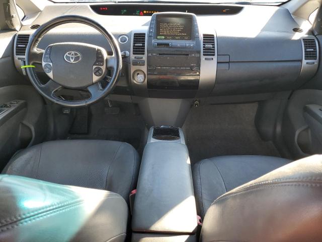 Photo 8 from auction – 2007 TOYOTA PRIUS with VIN JTDKB20UX77661649