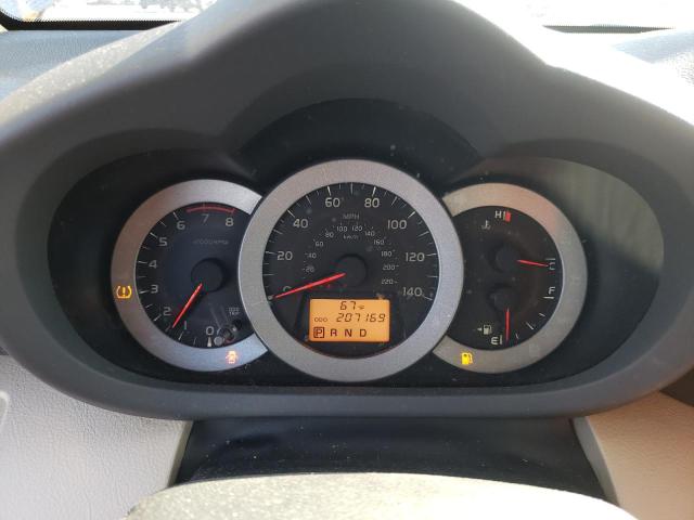 Photo 9 from auction – 2011 TOYOTA RAV4 LIMIT with VIN 2T3DF4DV0BW113667