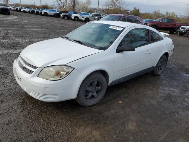 Photo 1 from auction – 2010 CHEVROLET COBALT LS with VIN 1G1AB1F58A7219703