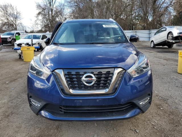 Photo 5 from auction – 2019 NISSAN KICKS S with VIN 3N1CP5CUXKL523720