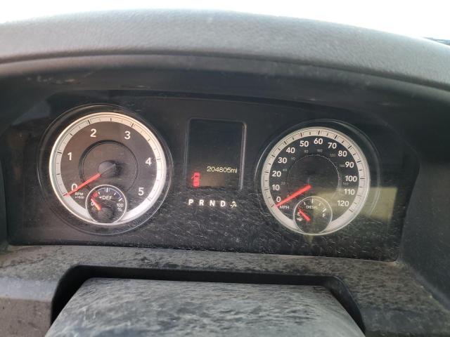 Photo 9 from auction – 2015 RAM 1500 with VIN 1C6RR7SM8FS638023