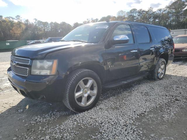CHEVROLET SUBURBAN K 2007 with VIN 1GNFK16387R417309 - Photo from auction