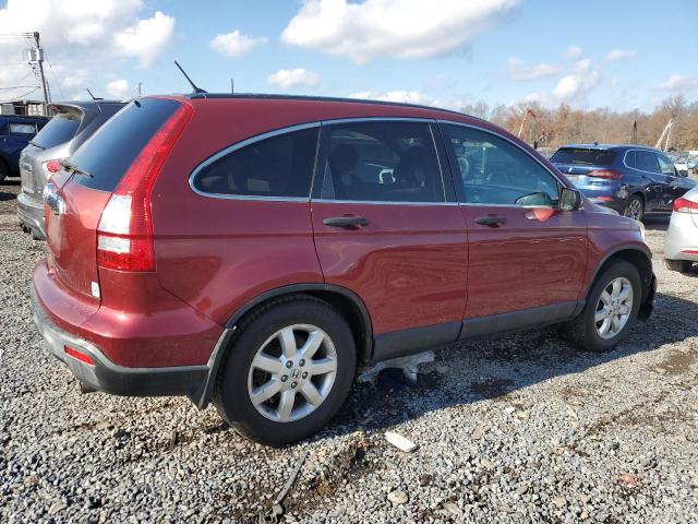 Photo 3 from auction – 2007 HONDA CR-V EX with VIN JHLRE48557C096560