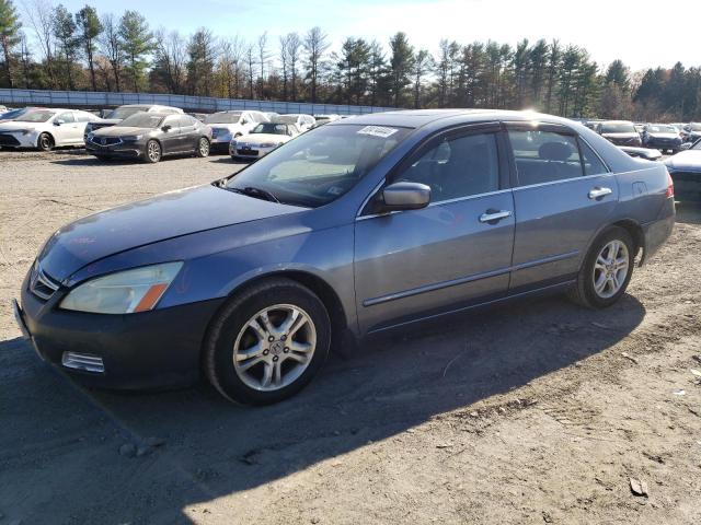 HONDA ACCORD EX 2007 with VIN 1HGCM56707A084295 - Photo from auction