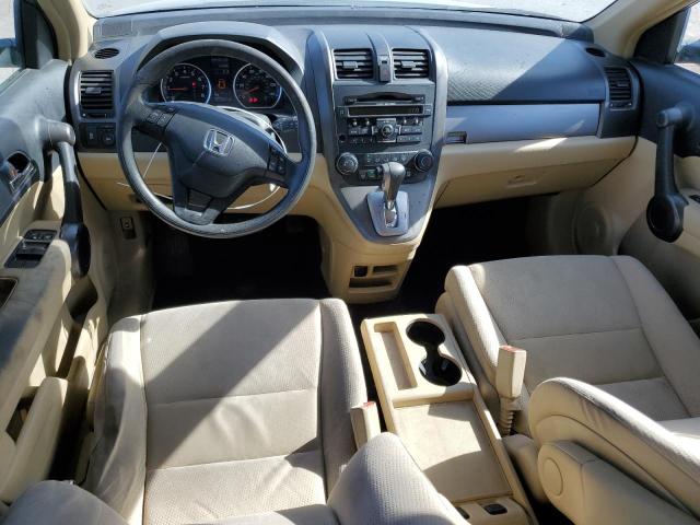 Photo 8 from auction – 2011 HONDA CR-V SE with VIN JHLRE4H40BC010362