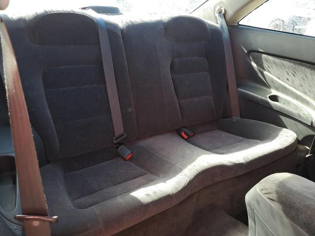 Photo 10 from auction – 2000 HONDA ACCORD EX with VIN 1HGCG3250YA025474