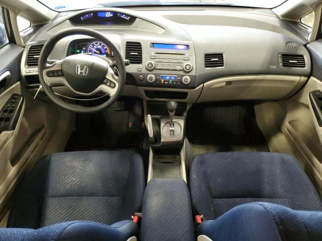 Photo 8 from auction – 2006 HONDA CIVIC HYBR with VIN JHMFA36286S021823