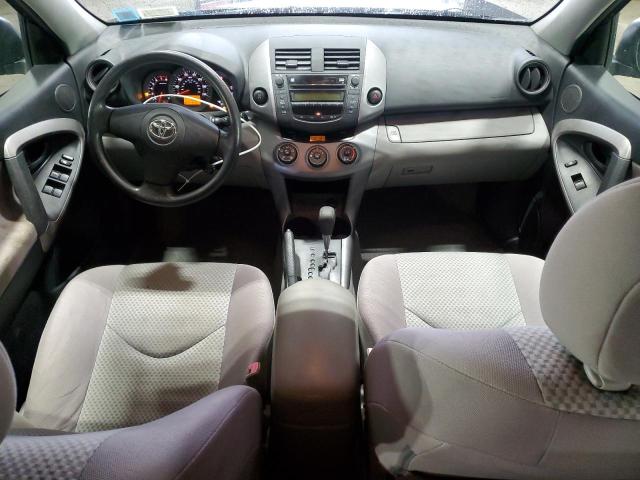 Photo 8 from auction – 2006 TOYOTA RAV4 with VIN JTMBD33V566014469