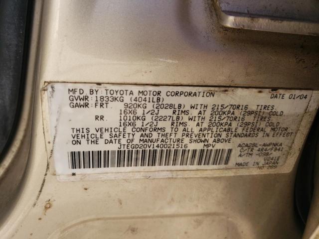 Photo 14 from auction – 2004 TOYOTA RAV4 with VIN JTEGD20V140021516