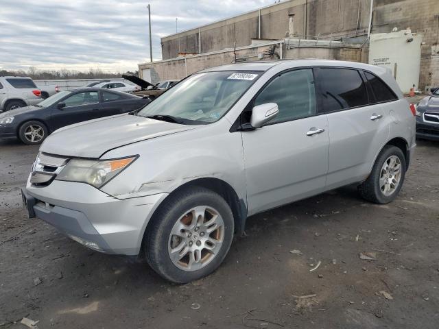 Photo 1 from auction – 2009 ACURA MDX TECHNO with VIN 2HNYD28699H517845