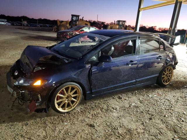 HONDA CIVIC EXL 2009 with VIN 19XFA16949E014474 - Photo from auction