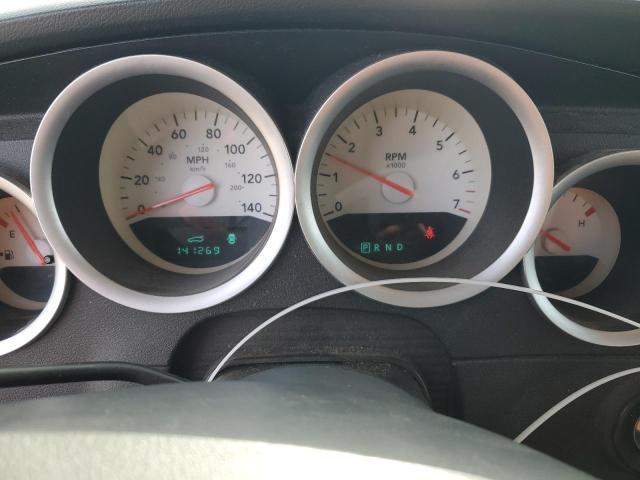 Photo 9 from auction – 2007 DODGE MAGNUM SXT with VIN 2D4FV47V67H734221