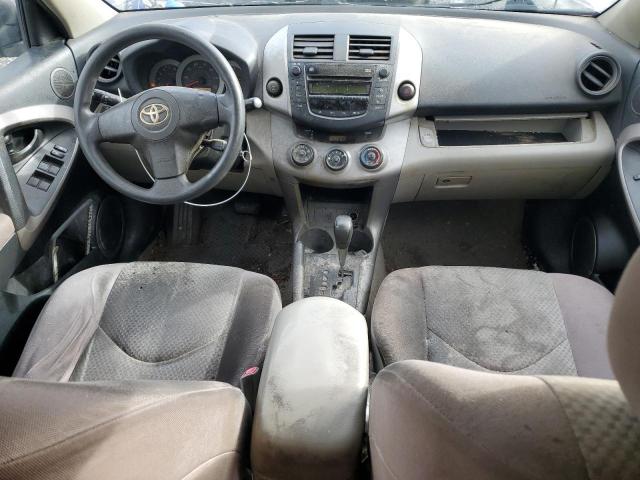 Photo 8 from auction – 2006 TOYOTA RAV4 with VIN JTMBD33V265020719