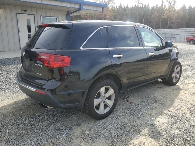 Фото 3 с аукциона – 2012 ACURA MDX TECHNO с VIN 2HNYD2H4XCH537754