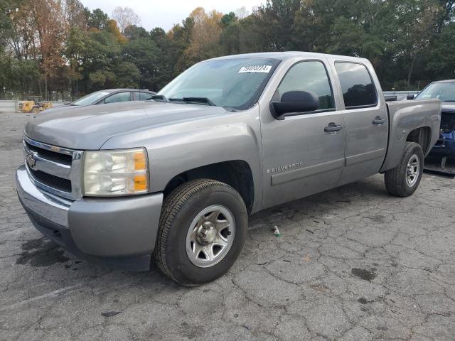 CHEVROLET SILVERADO 2008 with VIN 3GCEC13C58G127987 - Photo from auction