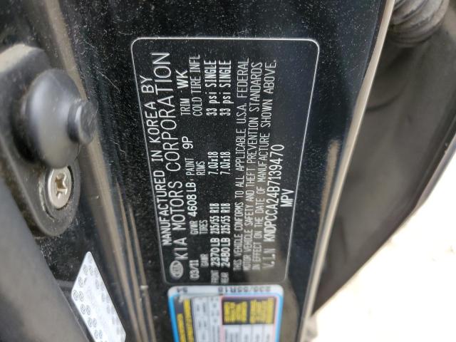 Photo 14 from auction – 2011 KIA SPORTAGE E with VIN KNDPCCA24B7139470