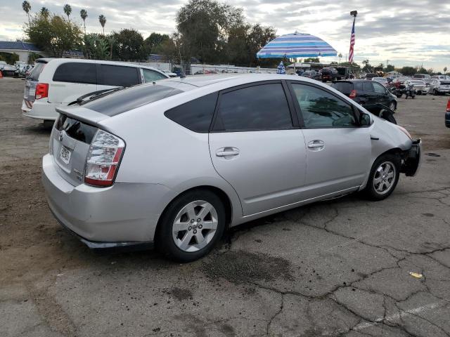 Photo 3 from auction – 2007 TOYOTA PRIUS with VIN JTDKB20U673265273