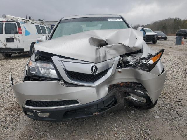 Photo 5 from auction – 2012 ACURA MDX with VIN 2HNYD2H27CH539511