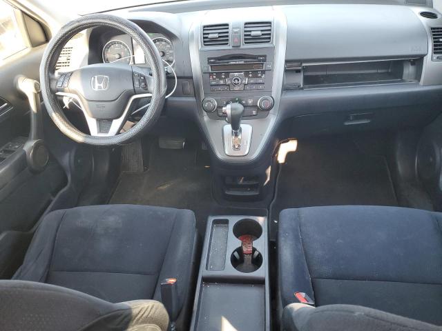Photo 8 from auction – 2011 HONDA CR-V EX with VIN 5J6RE4H52BL102802
