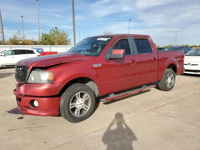 Photo 1 from auction – 2007 FORD F150 SUPER with VIN 1FTRW12WX7KD05307
