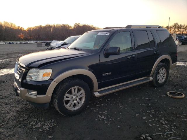 FORD EXPLORER E 2007 with VIN 1FMEU74E47UA48477 - Photo from auction