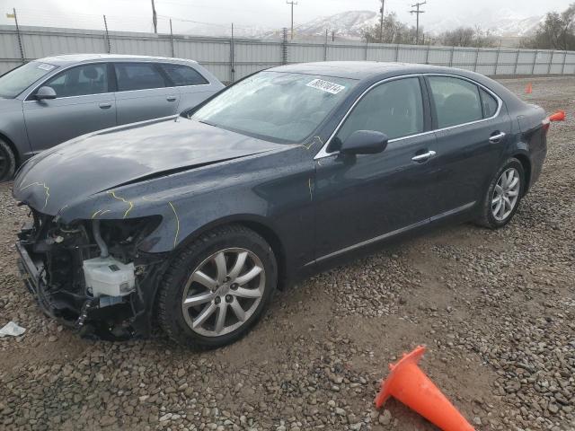 LEXUS LS 460 2008 with VIN JTHBL46F585078886 - Photo from auction