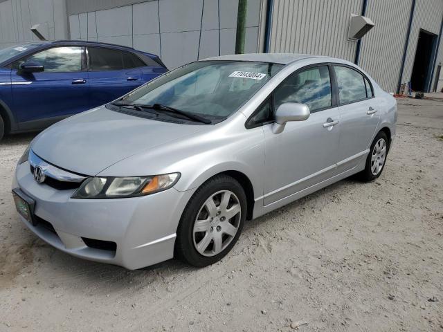 Photo 1 from auction – 2011 HONDA CIVIC LX with VIN 2HGFA1F56BH511227