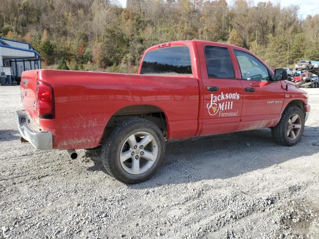 Photo 3 from auction – 2007 DODGE RAM 1500 S with VIN 1D7HU18217S112443