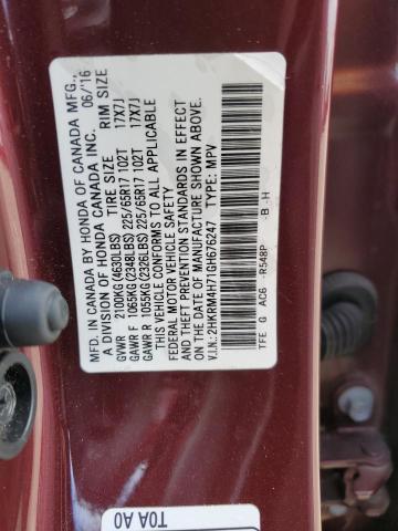 Photo 14 from auction – 2016 HONDA CR-V EXL with VIN 2HKRM4H71GH676247
