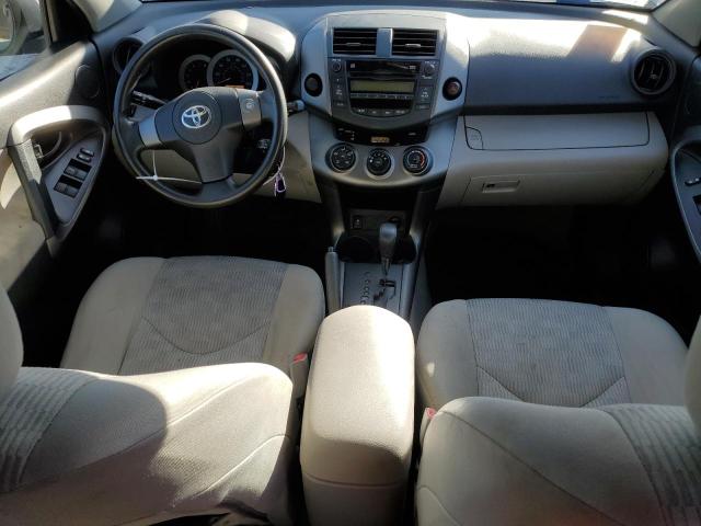 Photo 8 from auction – 2009 TOYOTA RAV4 with VIN 2T3ZF33V19W014495