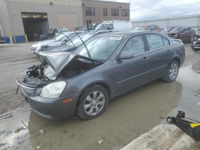 KIA OPTIMA LX 2008 with VIN KNAGE124685235598 - Photo from auction