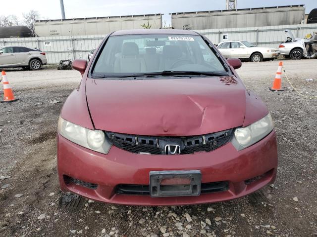 Photo 5 from auction – 2011 HONDA CIVIC LX with VIN 19XFA1F51BE005654