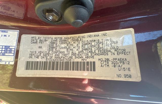 Photo 10 from auction – 2004 TOYOTA SIENNA CE with VIN 5TDZA23C94S153811