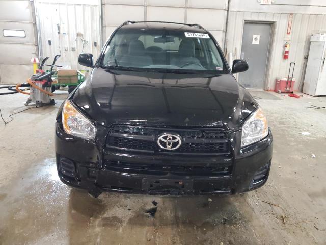Zdjęcie 5 z aukcji – 2012 TOYOTA RAV4 z VIN 2T3ZF4DV8CW137576