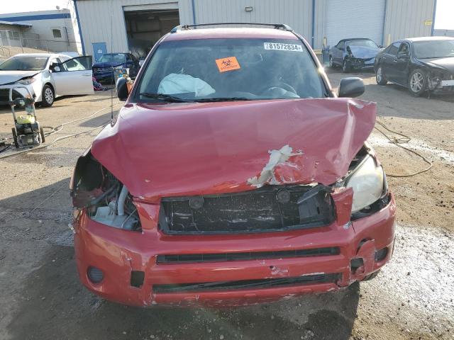 Photo 5 from auction – 2007 TOYOTA RAV4 with VIN JTMBD33V076029382