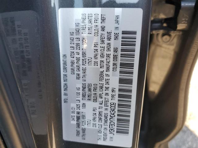 Photo 14 from auction – 2021 MAZDA CX-5 TOURI with VIN JM3KFBCM7M0434009