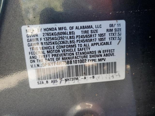 Photo 14 from auction – 2011 HONDA PILOT EXLN with VIN 5FNYF4H75BB101002