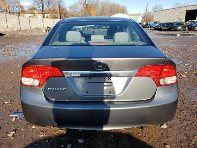 Photo 6 from auction – 2009 HONDA CIVIC with VIN 2HGFA165X9H358555