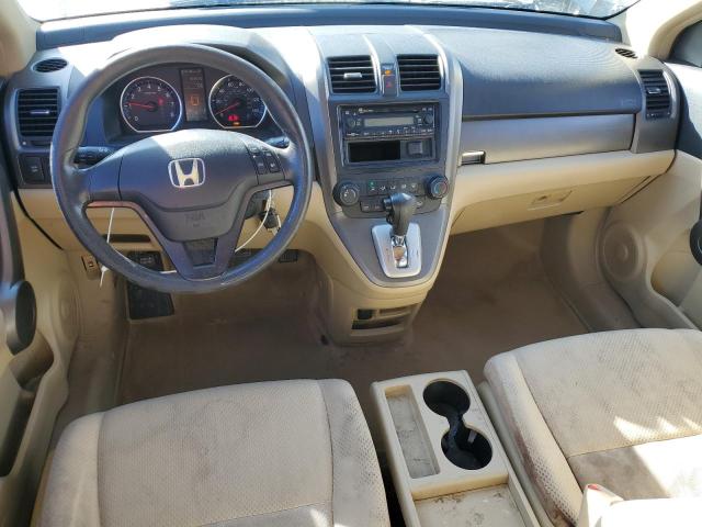 Photo 8 from auction – 2008 HONDA CR-V LX with VIN JHLRE38358C001022