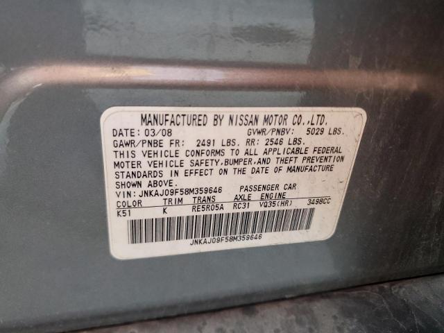 Photo 14 from auction – 2008 INFINITI EX35 BASE with VIN JNKAJ09F58M359646