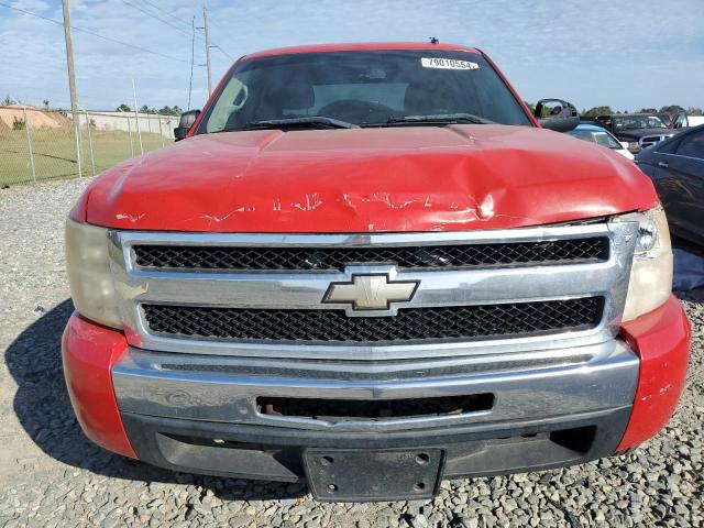 Photo 5 from auction – 2010 CHEVROLET SILVERADO with VIN 3GCRCSE00AG297657