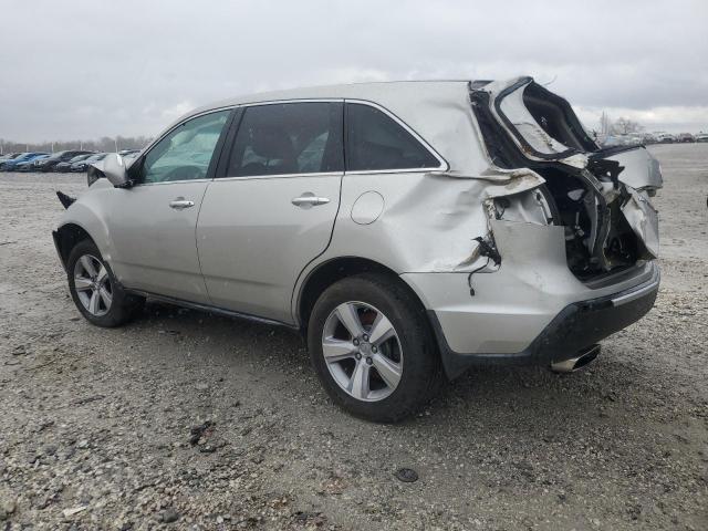 Photo 2 from auction – 2012 ACURA MDX with VIN 2HNYD2H27CH539511