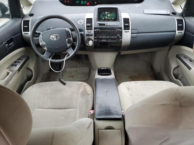 Photo 8 from auction – 2007 TOYOTA PRIUS with VIN JTDKB20U173239812
