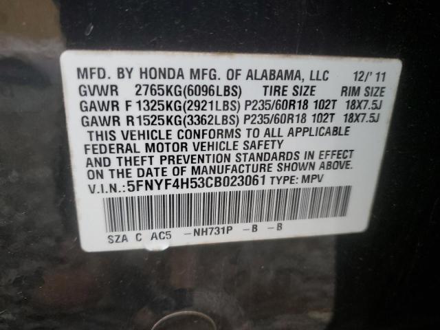 Photo 14 from auction – 2012 HONDA PILOT EXL with VIN 5FNYF4H53CB023061