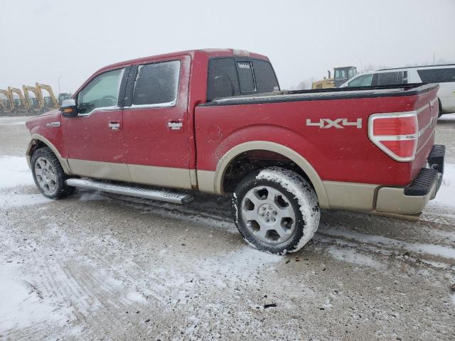 Photo 2 from auction – 2010 FORD F150 SUPER with VIN 1FTFW1EV5AKE65124