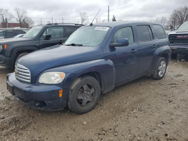 CHEVROLET HHR LT 2011 with VIN 3GNBABFW3BS560983 - Photo from auction