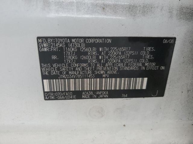 Photo 14 from auction – 2008 TOYOTA RAV4 LIMIT with VIN JTMZD34V785111453