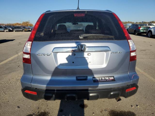 Photo 6 from auction – 2007 HONDA CR-V EX with VIN JHLRE48567C050400